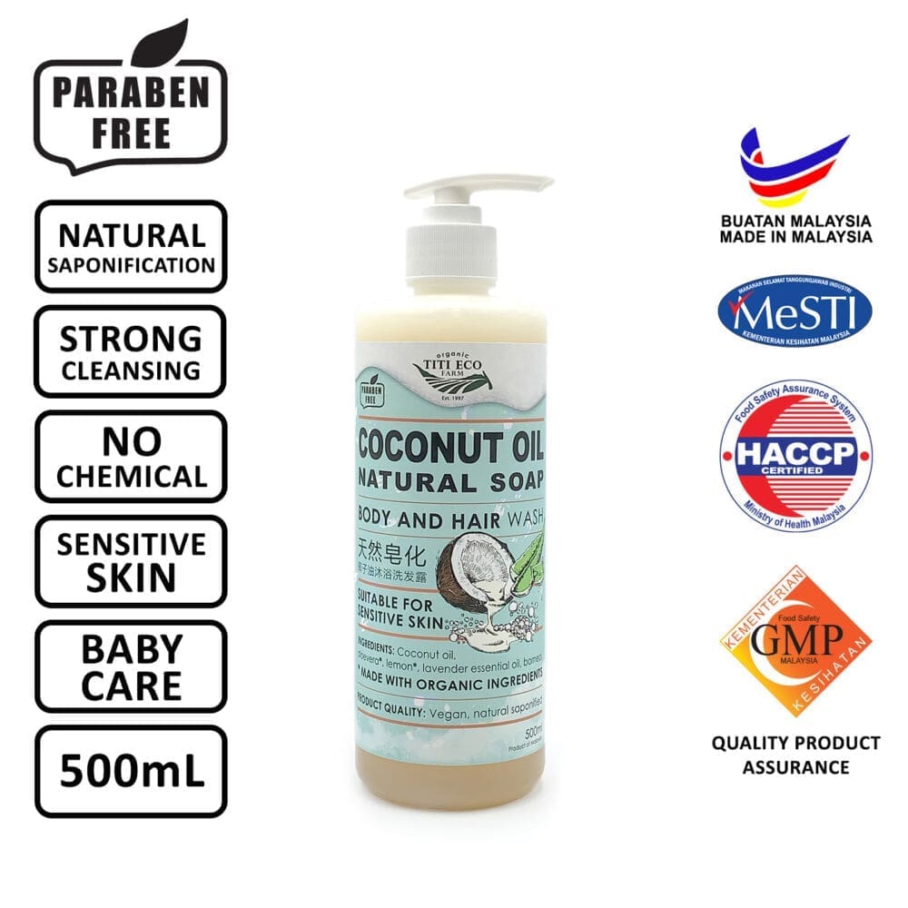 Titi Eco Coconut Oil Natural Soap 500ml